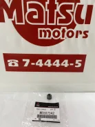 �������� ������������ Mitsubishi (��������) Mitsubishi MD307342 MD307342 ����