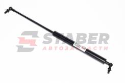  , Yokoma, 82 92509, , Toyota LAND Cruiser 100 (HDJ100, HDJ101, UZJ100, FZJ10#) 98-07 Yokoma 8292509 8292509 