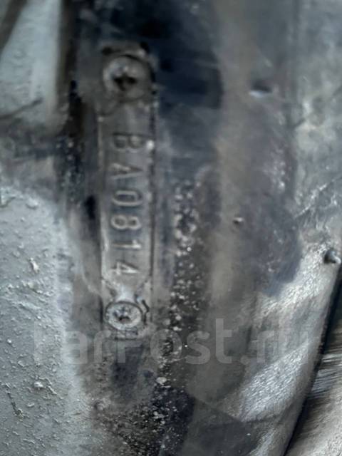 Bridgestone. , 2014 , /,  5 % 