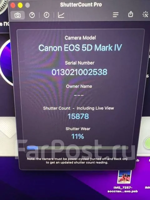 Canon EOS 5D Mark IV. 20 � ����� ��, ���: ��� ���� ����