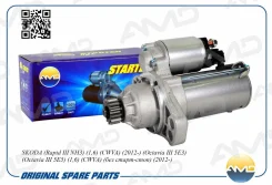������� Passat B8/POLO 10-/GOLF VII; Rapid/Fabia III; A3 8V/A1 8X/Q3 8U AMDEL763 ����