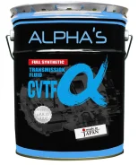 Alpha's. CVT (��� ����������), �������������, 20��. ����