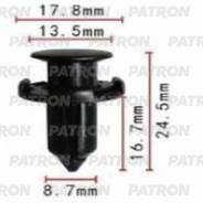 ������ ������������� Patron P370163 P370163 ����