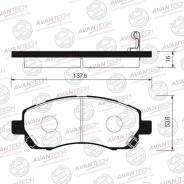    Avantech  Subaru Impreza GC GF (96-00), Legacy BD BG (93-98) 26296AC000 