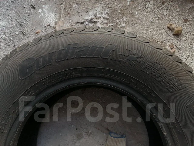 Cordiant Snow Cross. ������, ����������, 2017 ���, �/�, ����� 30 % ����