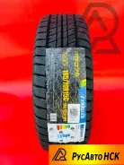 Farroad FRD75. ������, ��� �����, �����. �������� ����