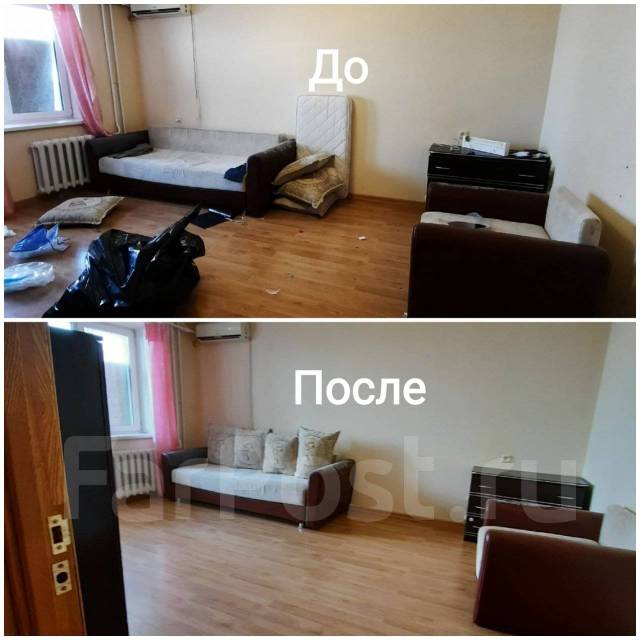 Генеральная уборка квартир и офисов, только граждане РФ, качество - Для ...