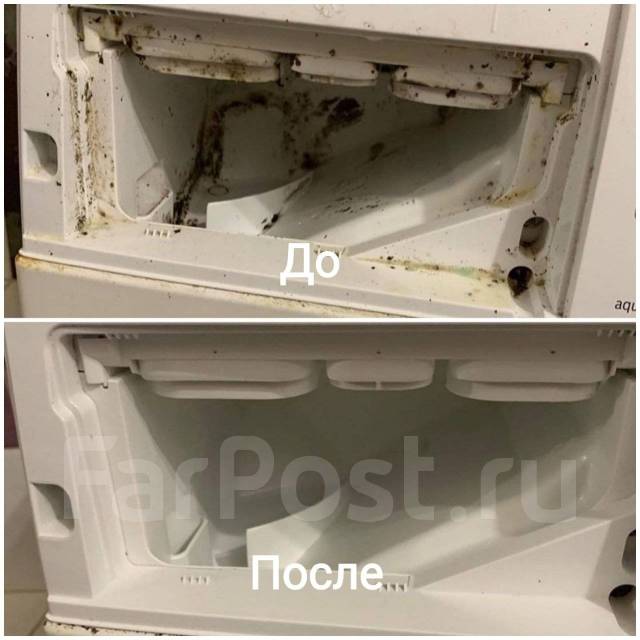 Генеральная уборка квартир и офисов, только граждане РФ, качество - Для ...