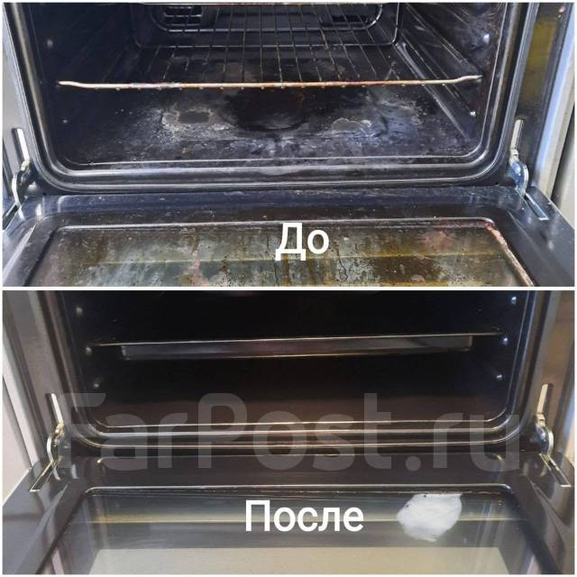 Генеральная уборка квартир и офисов, только граждане РФ, качество - Для ...