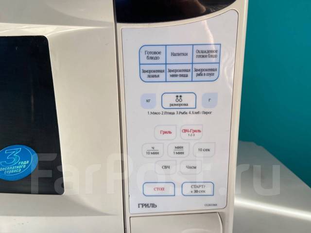 Микроволновая печь Samsung - Микроволновые печи в Уссурийске