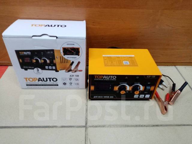 Продам зарядное устройство для аккумуляторов Topauto АЗУ-108 ...
