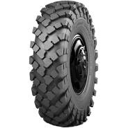 NorTec TR-70