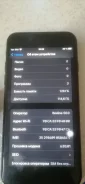 Apple iPhone 7. �/�, ������, 4G LTE, NFC ����