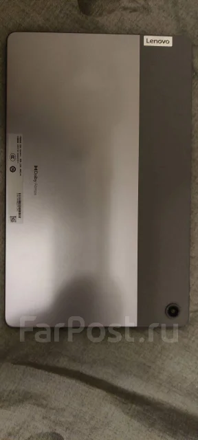 Lenovo. 10.8 ������, ������ 64 ��. ��� ����� �� ������������ ����