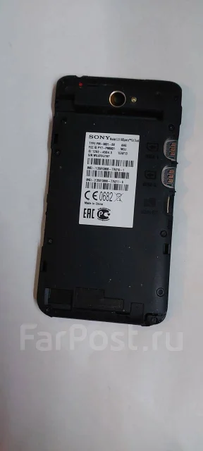 Sony Xperia E4. �/� ����