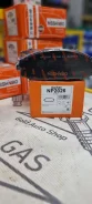 ������� ��������� ����� Nisshinbo NP2026 Nissan Patrol GR V, Patrol GR NP2026 ����