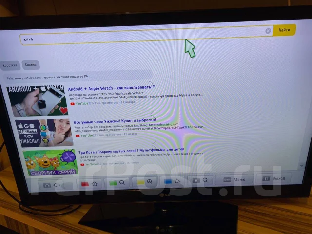 LG 42LV3700. LCD (��) ����