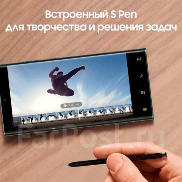 Samsung Galaxy S22 Ultra 256Гб Корея, запечатан Зеленый цвет+чехол ...