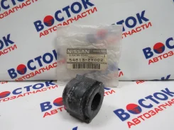 ������ ������������� Nissan 54613-2Y002 546132Y002 ����