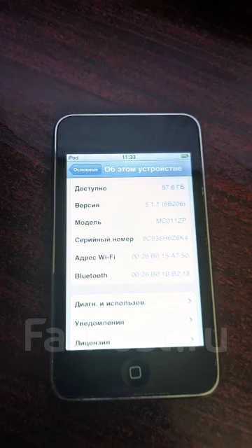 Apple iPod touch 3. ����