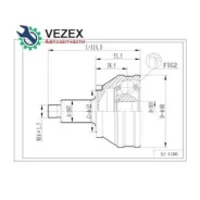 ���� VAG Rapid 12- Double-Force DFCV909 DFCV909 ����