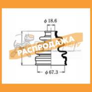 ������� ����� 5825 / FB2193G. ���������� FB2193G ����