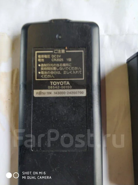 Пульт потолочного телевизора в авто - Видео во Владивостоке