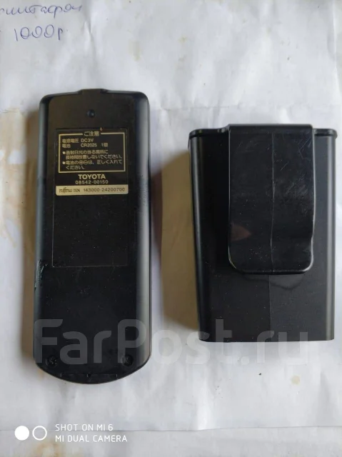 Пульт потолочного телевизора в авто - Видео во Владивостоке