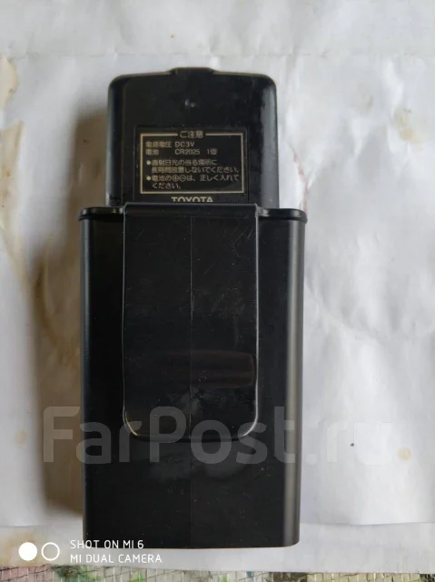 Пульт потолочного телевизора в авто - Видео во Владивостоке