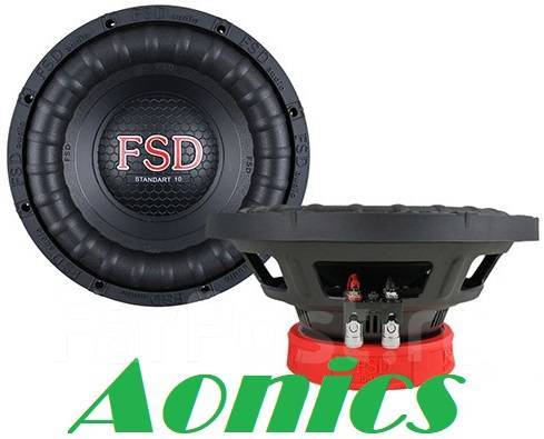 Fsd woofer store