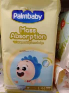 Palmbaby. 9-14 �� 44��� ����