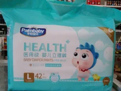 Palmbaby. 9-14 �� 42���. ��� ����� �� ������������ ����
