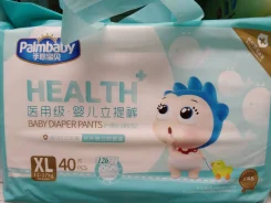 Palmbaby. 12-17 �� 40���. ��� ����� �� ������������ ����