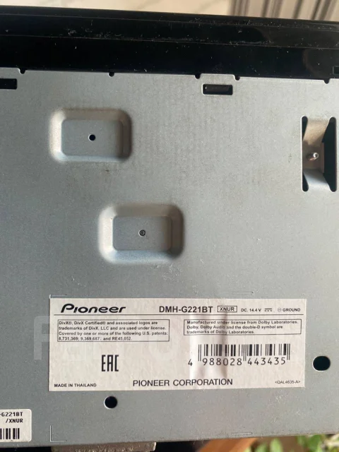 Pioneer DMH-G221BT ����