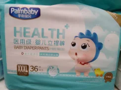 Palmbaby. 17-23 �� 36��� ����