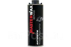 Покрытие антигравийное Masterwax жидкие подкрылки под пистолет 1л ...