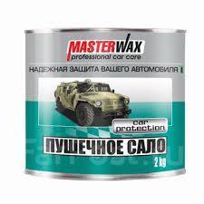 Сало пушечное Masterwax 1,8кг