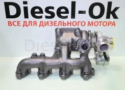 ������� ��� BHPA C9DA 1094575 Transit Focus 1094575 ����