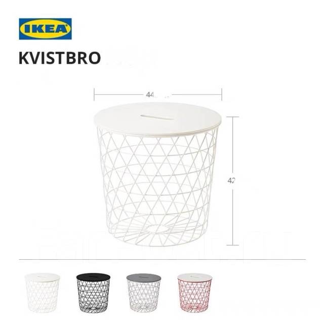 Столик с отделениями д/хранения, серо-бежевый Квистбру ИКЕА IKEA, новый ...