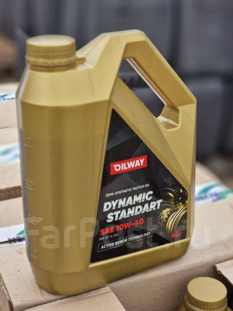 Oilway 10w 40 dynamic. Oilway dynamic hi-tech professional 10w40. Масло dynamic premium 10w 40. Oilway dynamic hi-tech professional 10w40. Oilway dynamic hi-tech professional 10w40.