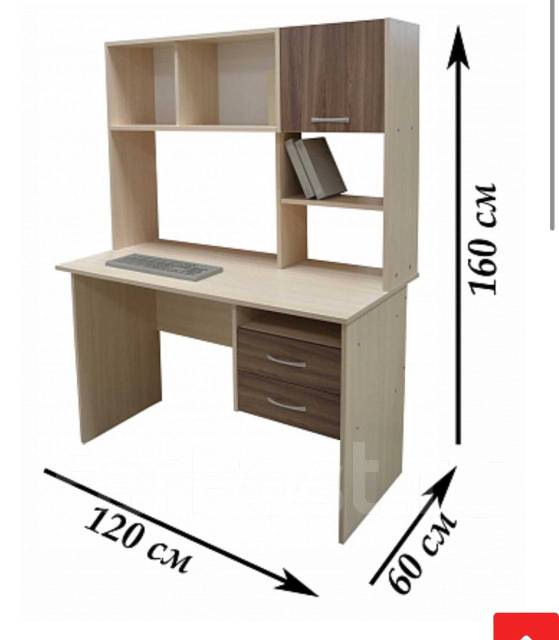 Письменный стол 160 на 60