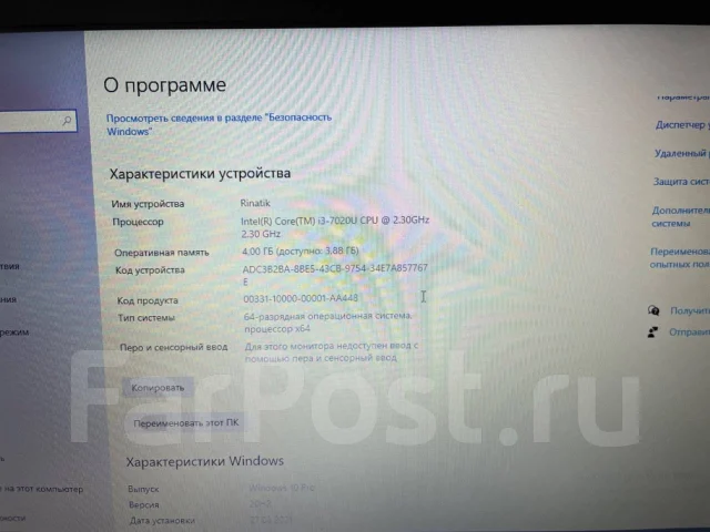 Acer Extensa 15. 15.6", ��� 4 ��, ���� 120���, WiFi: 1, Bluetooth: 1, ����������� �� 6��. ����