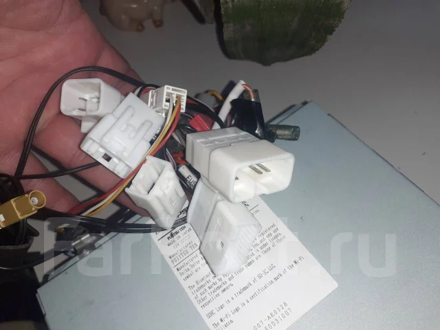 Eclipse AVN-D7W ����