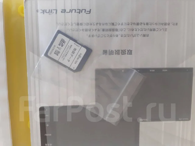 Eclipse AVN-D7W ����