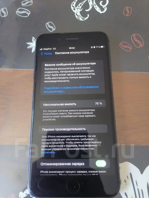 Apple iPhone 8 Plus. �/�, ������, 4G LTE, 5G ����