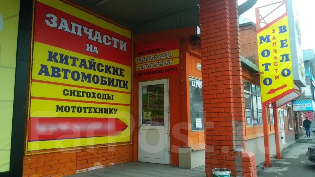 ������ ������ ������ � ����� Solano (BAC2203200) BAC2203200 ����
