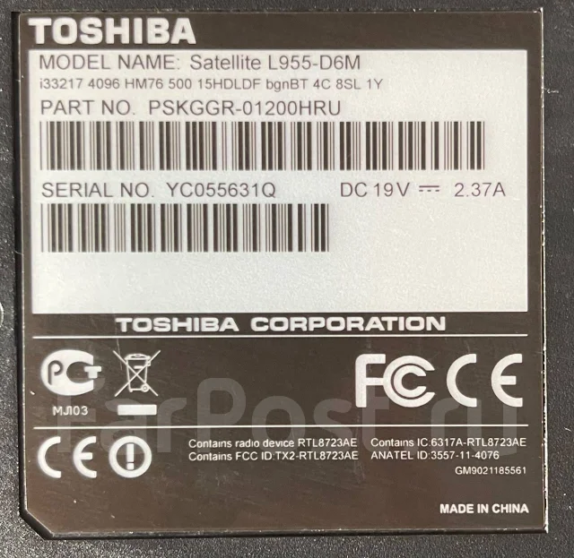 Toshiba Satellite. 15.6", ���� 4���, WiFi: 1, Bluetooth: 1, ����������� �� 2��. ����