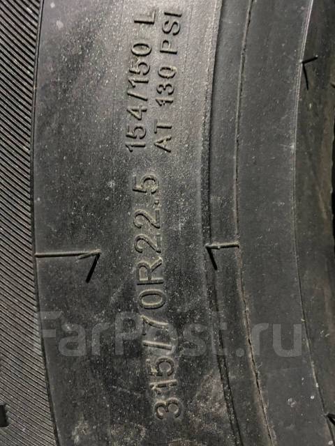 Aufine Energy ADR3, LT 315/70 R22.5 154/150L 18pr, 22.5", 10 шт, в ...