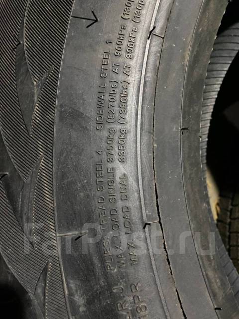 Aufine Energy ADR3, LT 315/70 R22.5 154/150L 18pr, 22.5", 10 шт, в ...