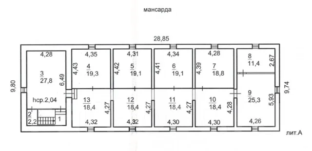 Сдается небольшое помещение под салон красоты на Острякова, 38, первая ...